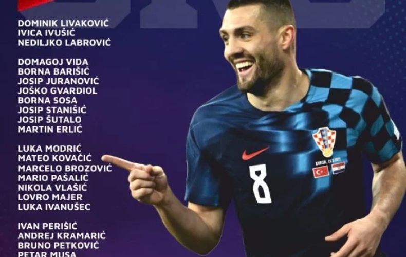 Евро-2024: Назван состав сборной Хорватии на матч с Арменией