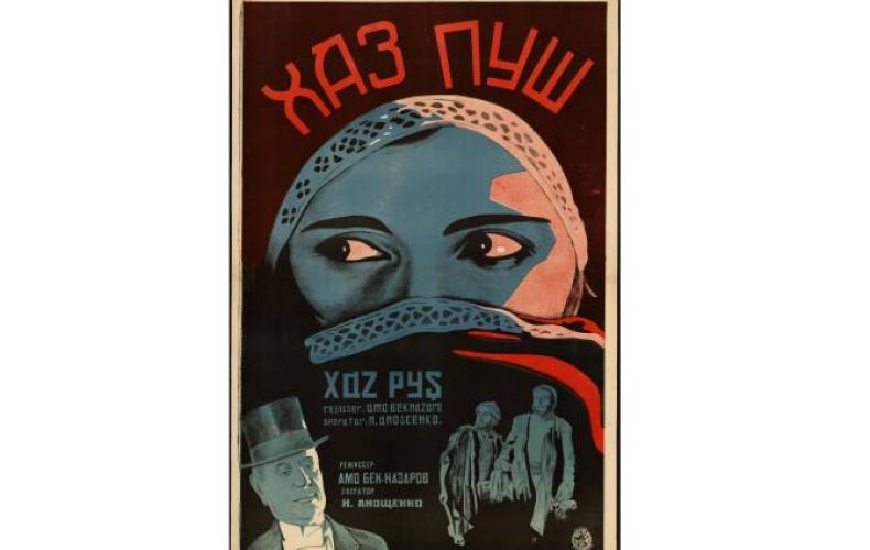 Hamo Beknazarian’s 1928 Khaspush to be screened in New York’s Museum of Modern Art