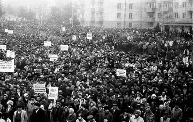 Сегодня 36-я годовщина Арцахского движения