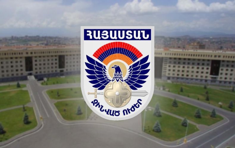Минобороны Армении: Подразделения ВС Армении не открывали огня в направлении азербайджанских позиций, расположенных в восточной части приграничной зоны