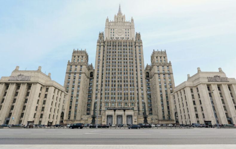 МИД РФ: Россия исходит из того, что Армения остается полноправным членом ОДКБ