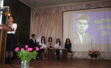 В Аскеране отметили 90–летие со дня рождения армянского поэта Паруйра Севака