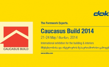 Armenian companies will display construction sector's production capacities in Tbilisi