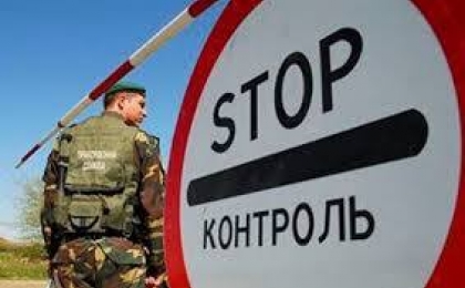 Украина собирается полностью закрыть восточную границу с Россией
