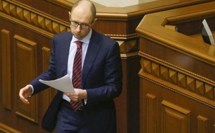 Ukrainian Prime Minister Arseniy Yatsenyuk resigns