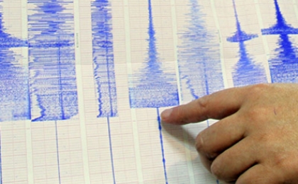 Землетрясение магнитудой 4,3 произошло на западе Ирана