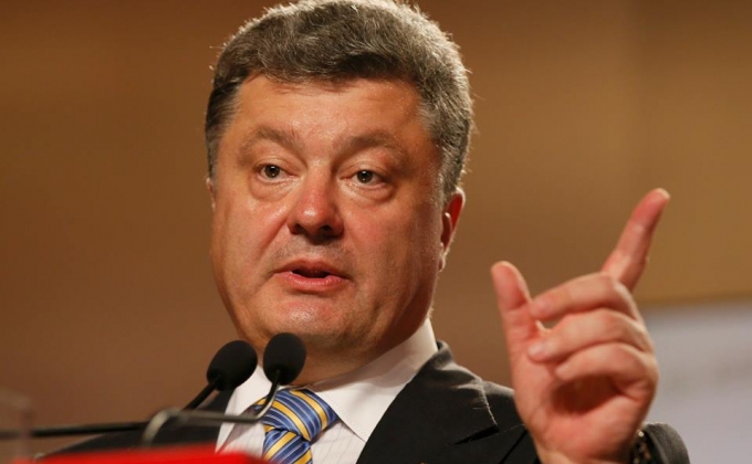 Порошенко заявил, что хочет прекратить военные действия в Донбассе