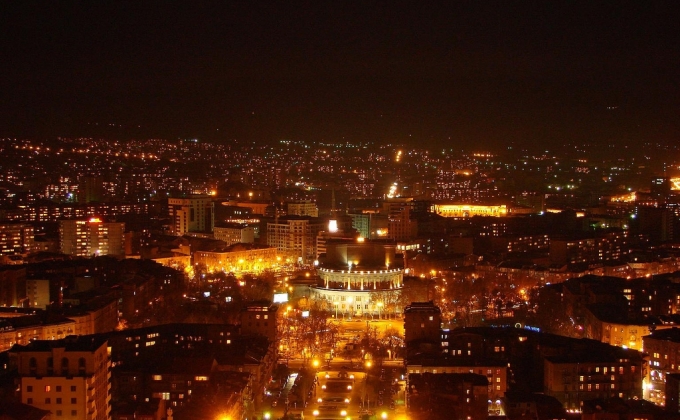 В рейтинге Forbes лучших стран для ведения бизнеса Армения занимает 56-е место