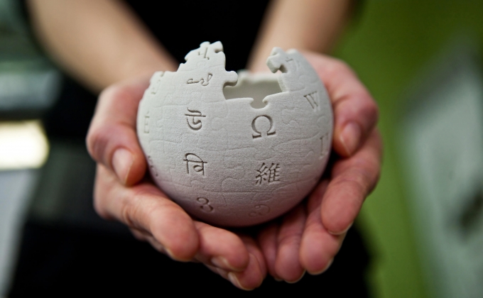 Wikipedia Day is celebrated today