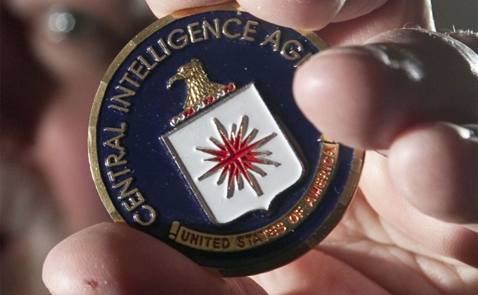 Бывший сотрудник ЦРУ признан виновным в разглашении секретных сведений