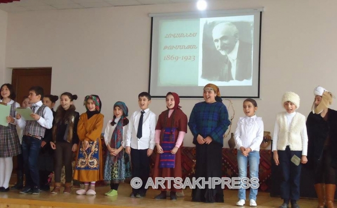 В степанакертской школе №1 состоялось мероприятие, посвященное 146-летию Ованеса Туманяна