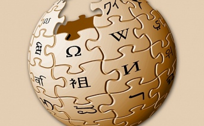 Western Armenian Wikipedia to be set up