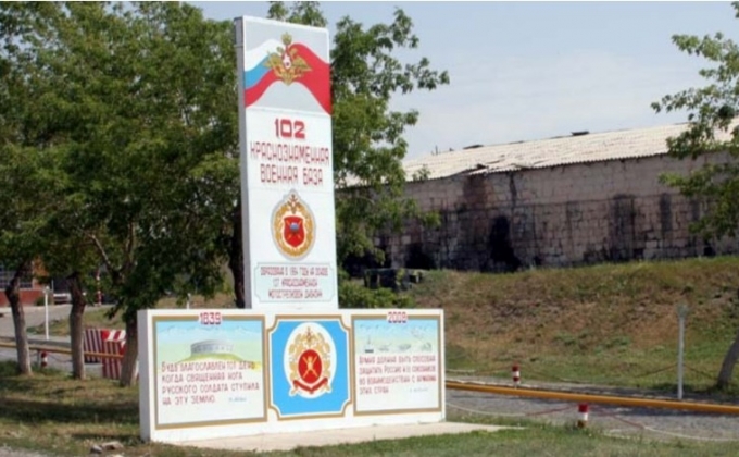 Հայաստանում, ՀՌՕ–ի ռուսական ռազմակայանում Առողջության միասնական օր է անցկացվել