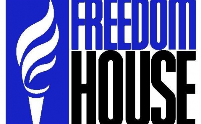 Freedom House urges not to attend European Games in Baku