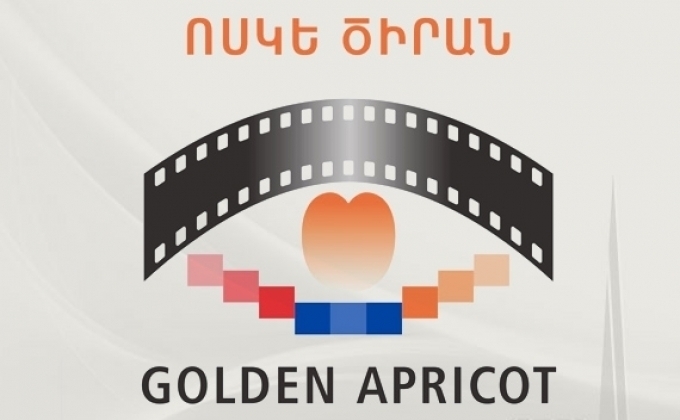 Հայաստան-Թուրքիա կինոպլատֆորմին 10 նախագիծ է մասնակցում
