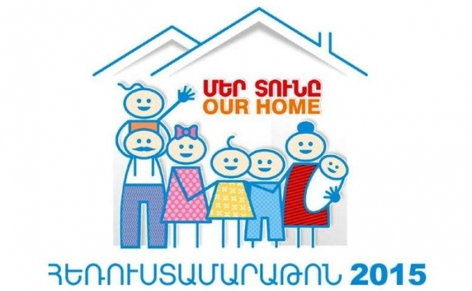 Children's Health Foundation of Armenia. Telethon message