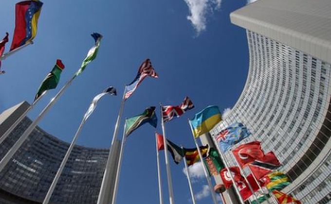 Председатели Генассамблеи и СБ ООН объявили о начале предвыборной гонки на пост генсека