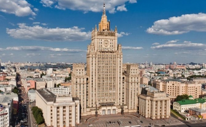 ՌԴ ԱԳՆ-ն պատրաստ է քննարկել խոցված Սու-24-ի մասին ցանկացած տեղեկություն