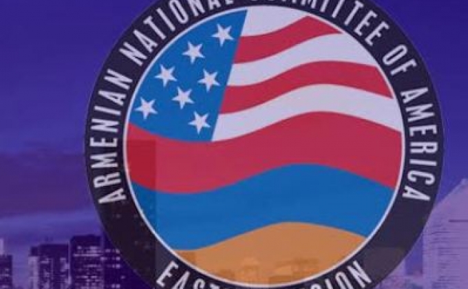 Армянский национальный комитет Америки призвал Сенат США выделить $5 млн. Нагорному Карабаху