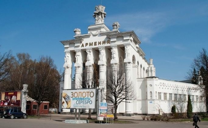 В Москве открыт постоянный павильон-магазин для  компаний, работающих с арцахским сырьем