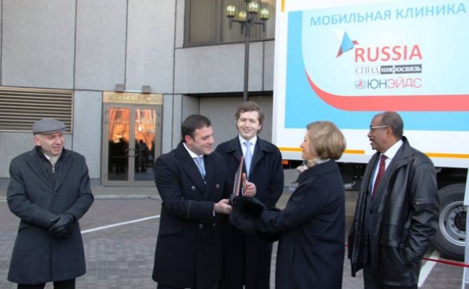 Ռուսաստանը Հայաստանին է նվիրել երկրորդ շարժական բժշկական-ախտորոշիչ համալիրը