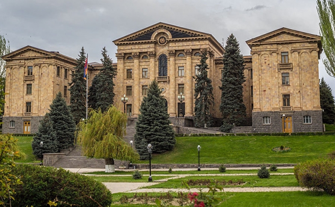 НС Армении приняло заявление, осуждающее провокационные действия Азербайджана