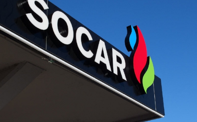 Ադրբեջանական SOCAR-ը ձգտում է մեծացնել նավթի ու գազի սեփական արդյունահանումը