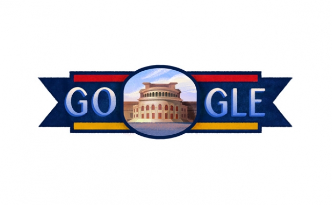Google поздравил армянский народ с Днем Независимости дудлом