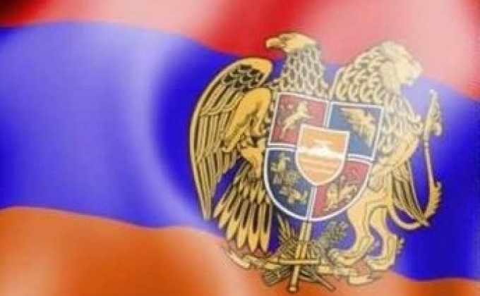 Армяне Украины отмечают 25-летие Независимости Армении