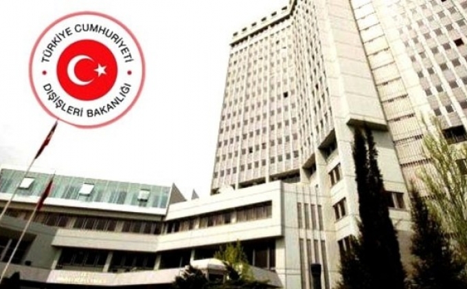 МИД Турции осудил решение парламента Ирака