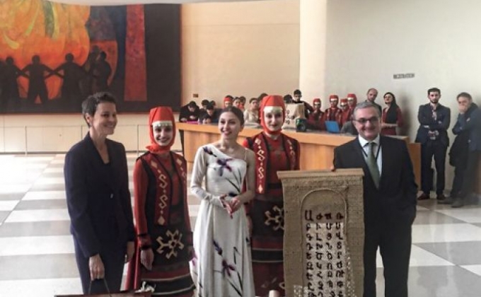 Armenia mission joins United Nations Day celebration at UN Headquarters