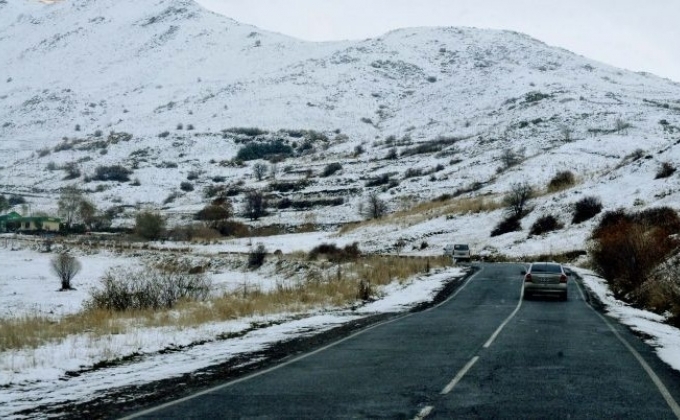 МЧС Армении предупреждает о гололеде на автодороге Сотк-Карвачар