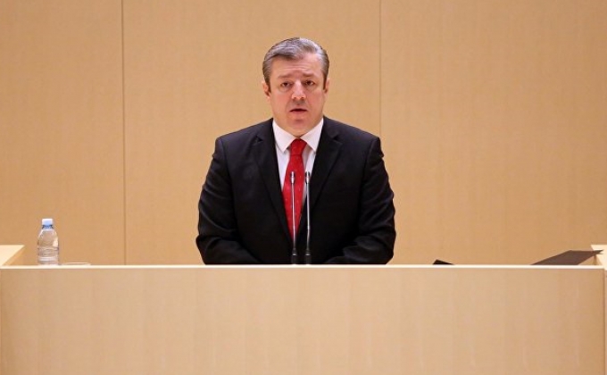 Премьер Грузии официально назначил министров