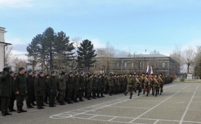 В Армении завершилась ротация военнослужащих военной базы ЮВО
