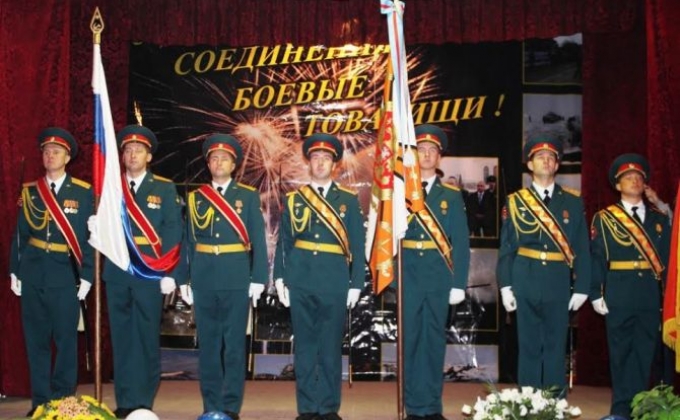 102 ордена Александра Невского военная база ЮВО в Армении отметила свое 75-летие