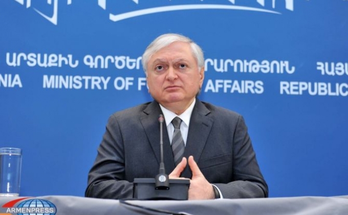 Глава МИД Армении: Надеемся, что сопредседатели МГ ОБСЕ будут последовательными