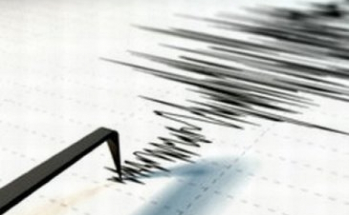 На территории Армении произошло землетрясение магнитудой 2.5