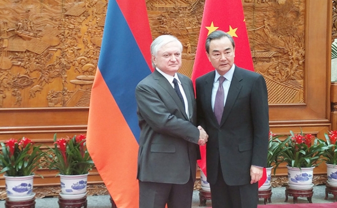 Armenian, Chinese FMs exchange messages on 25th anniversary of establishing diplomatic ties