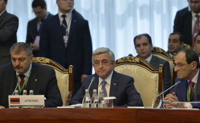 Армения придает важное значение интеграционным процессам в ЕАЭС: Президент Армении Серж Саргсян выступил в Бишкеке