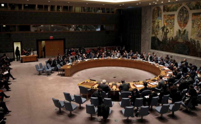 ՄԱԿ ԱԽ-ն դատապարտել է Մանչեսթերում տեղի ունեցած ահաբեկչությունը
