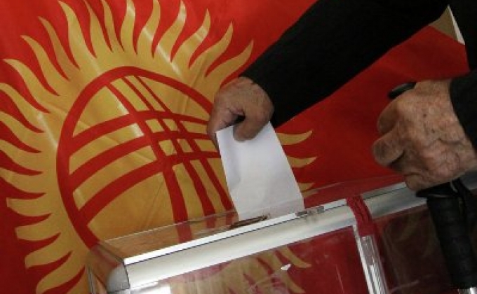 Ղրղզստանի նախագահական ընտրությունները տեղի կունենան հոկտեմբերի 15-ին