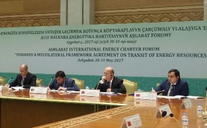 В Ашхабаде стартовал форум Международной Энергетической Хартии: представлена также Армения