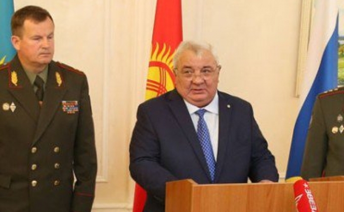 ՀԱՊԿ-ի օպերատիվ արձագանքման հավաքական ուժերի զորավարժությունները տեղի կունենան 2018-ին, Ղրղզստանում. Խաչատուրով