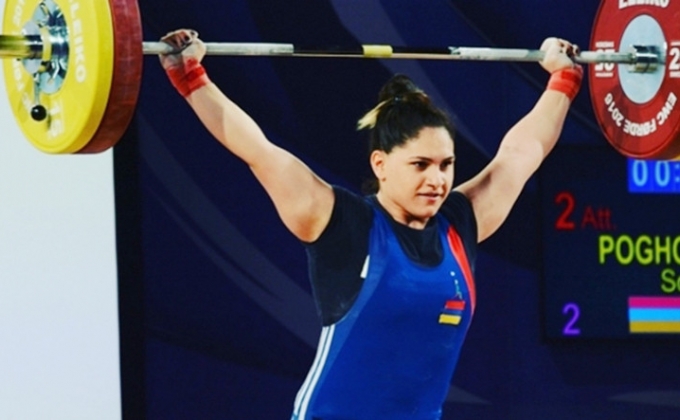 Армянская тяжелоатлетка Сона Погосян завоевала большую бронзовую и малую серебряную медаль на молодежном чемпионате мира