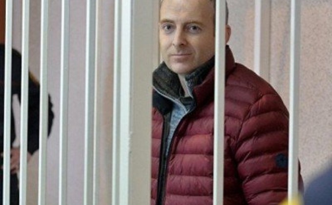 В Баку начался процесс в отношении блогера Александра Лапшина