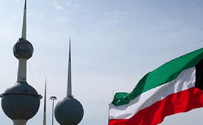 Քուվեյթի իշխանությունները փակել են Իրանի մշակութային առաքելությունը