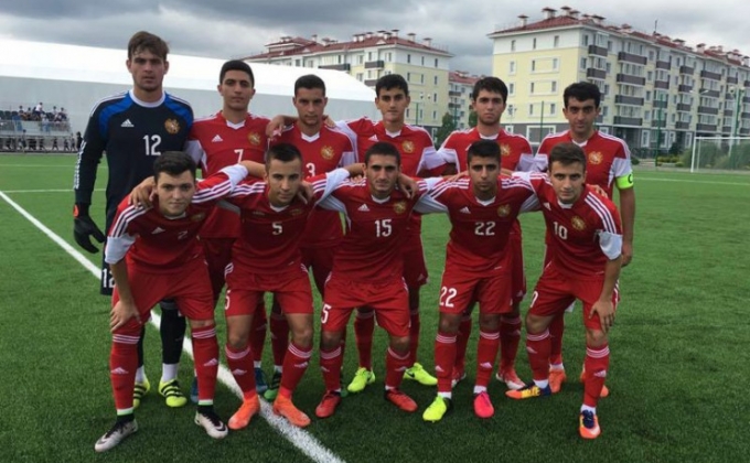 Ֆուտբոլի Հայաստանի Մ19 հավաքականը դուրս եկավ միջազգային մրցաշարի եզրափակիչ
