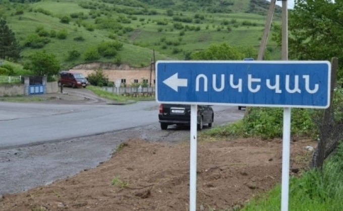 Dry grass at Armenia border zone catches fire from Azerbaijan shooting