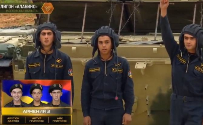 Tank Biathlon 2017: Armenian tank crewmen capture 3rd place