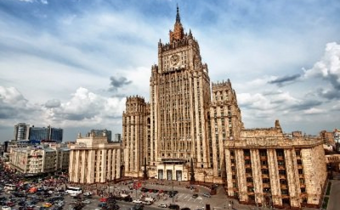Ռուսաստանն իրեն իրավունք է վերապահում պատասխանել ԵՄ պատժամիջոցների ընդլայնմանը. ԱԳՆ
